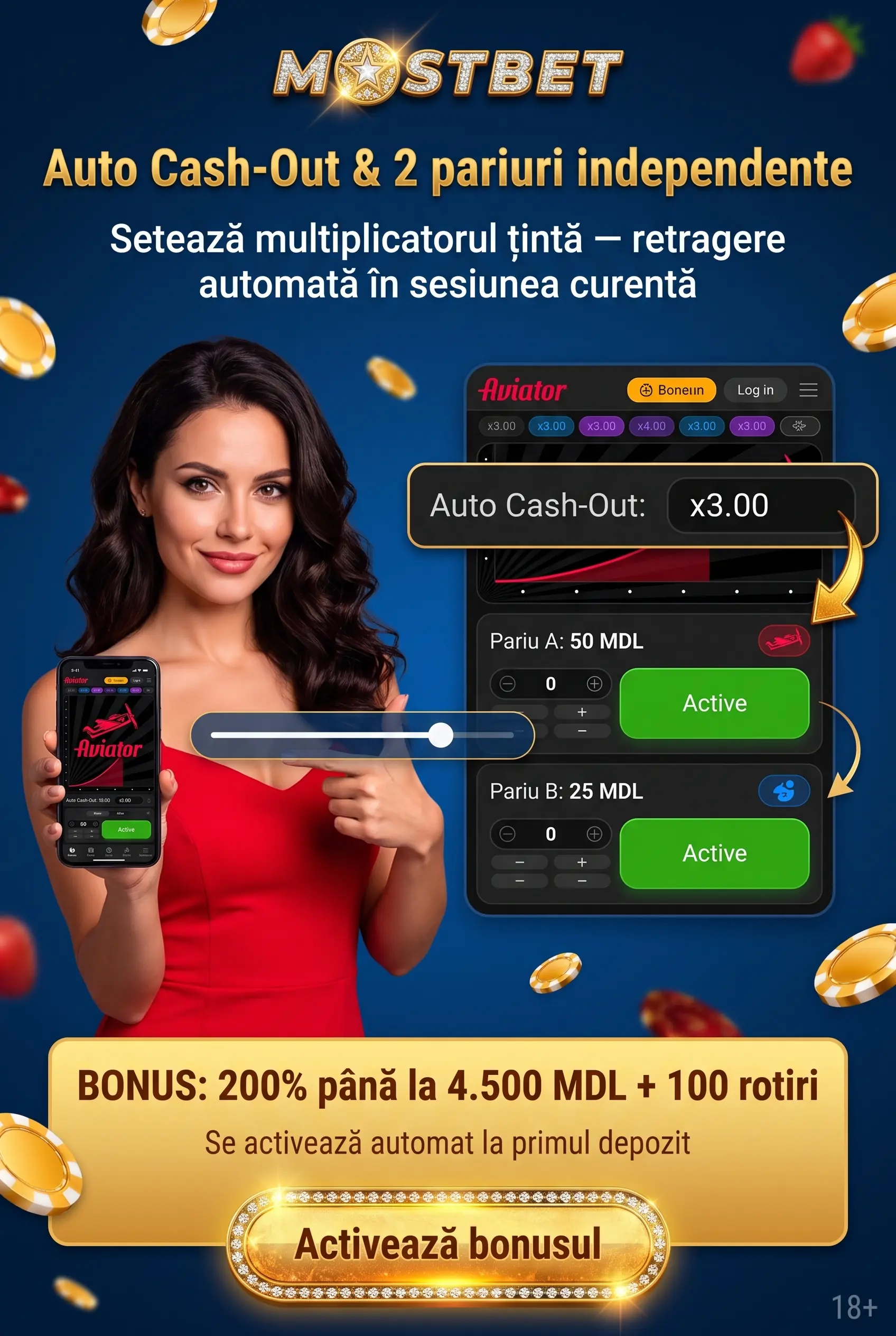 Auto cash out și pariul dublu în aceeași rundă